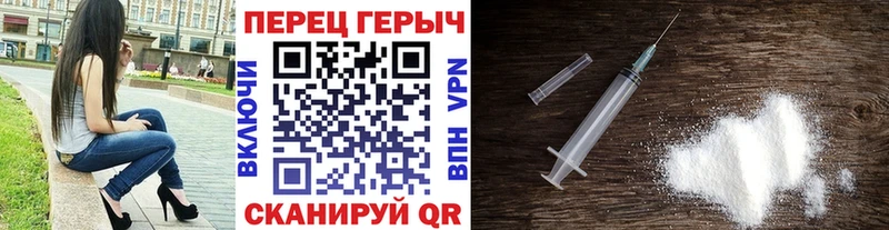 что такое наркотик  Зима  hydra маркетплейс  Героин VHQ 