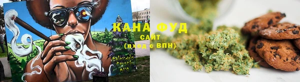марки nbome Балахна