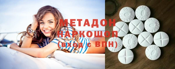 jwh Арсеньев