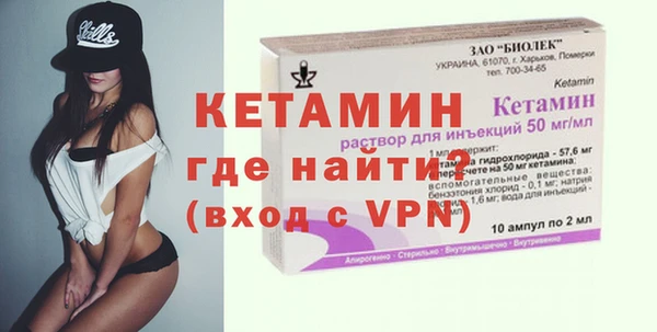 мефедрон VHQ Балабаново