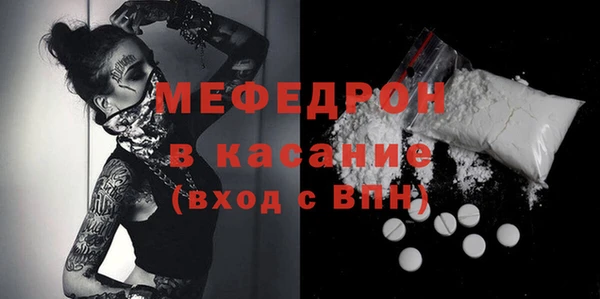 jwh Арсеньев