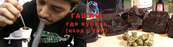 не бодяженный Армянск