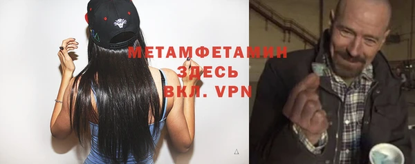 jwh Арсеньев