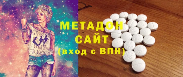 2c-b Баксан