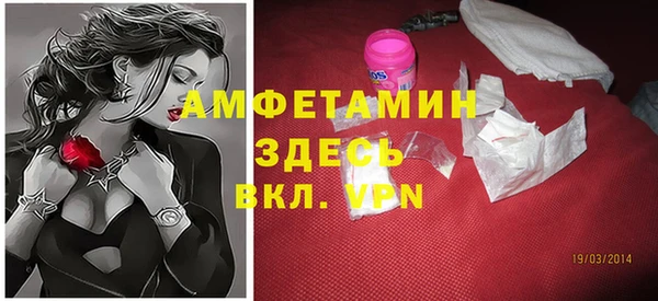 марки nbome Балахна