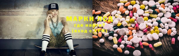 2c-b Баксан