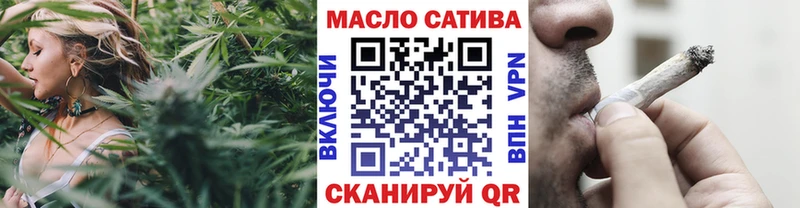ТГК Wax  Зима 